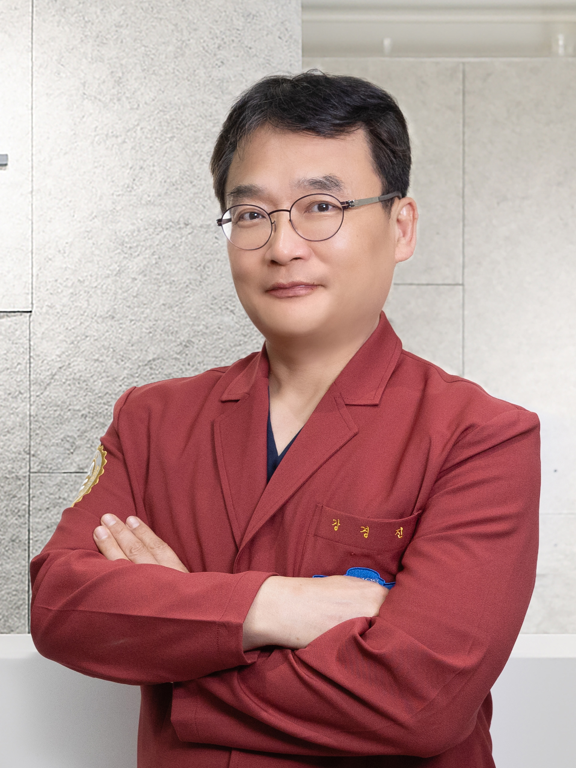 강경진 대표원장