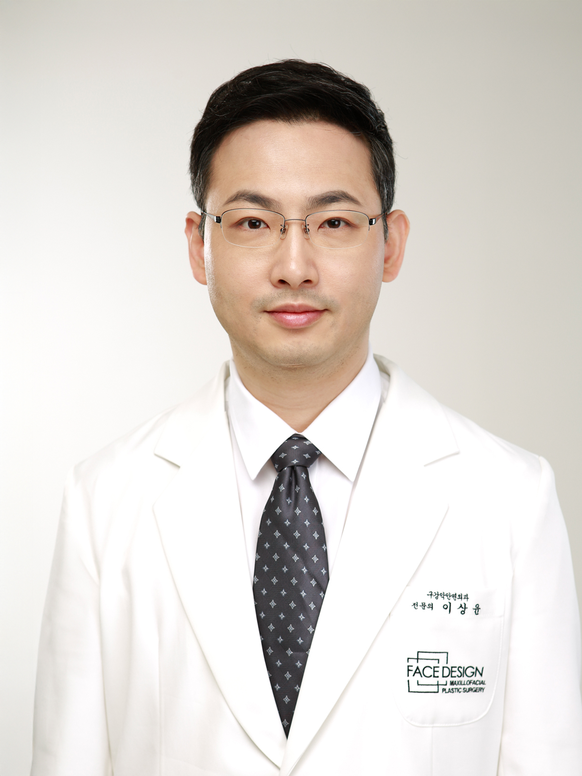 이상윤 원장